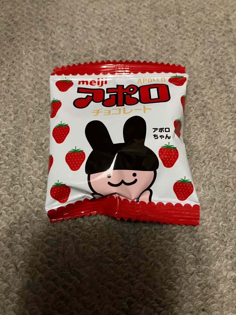 アポロ（明治） チョコレート ギフト 大量 お菓子 個包装 アポロ
