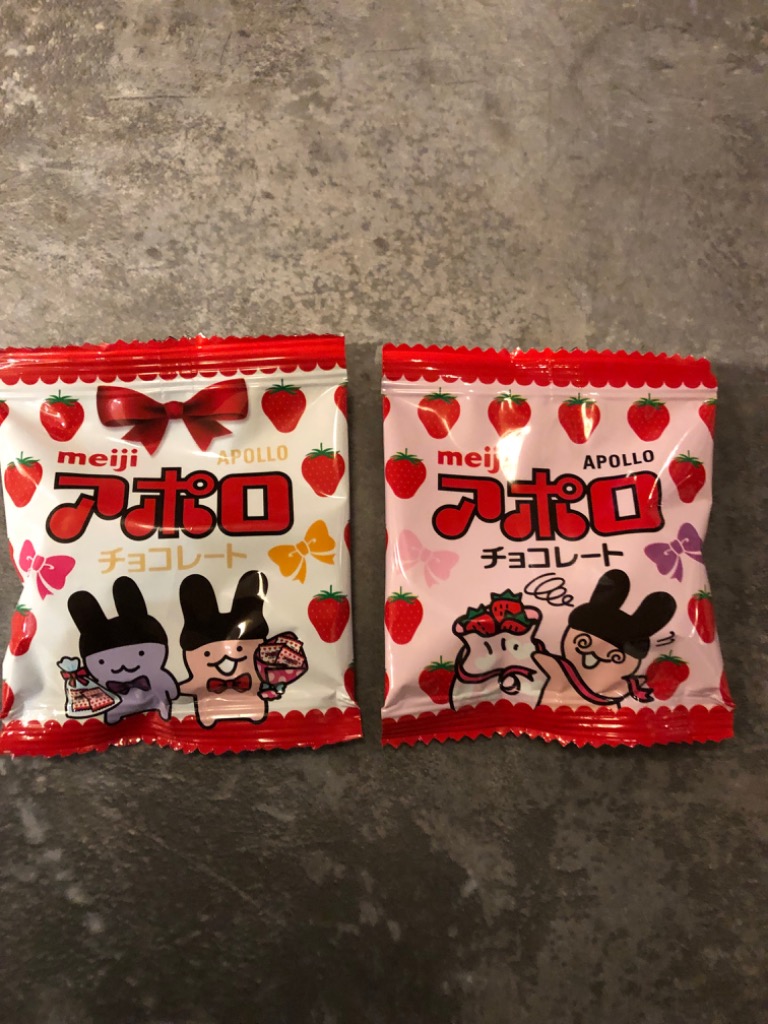 ハローキティ アポロチョコレート ストラップ 新品 お菓子な マスコットストラップ アポロ チョコレート パロディ