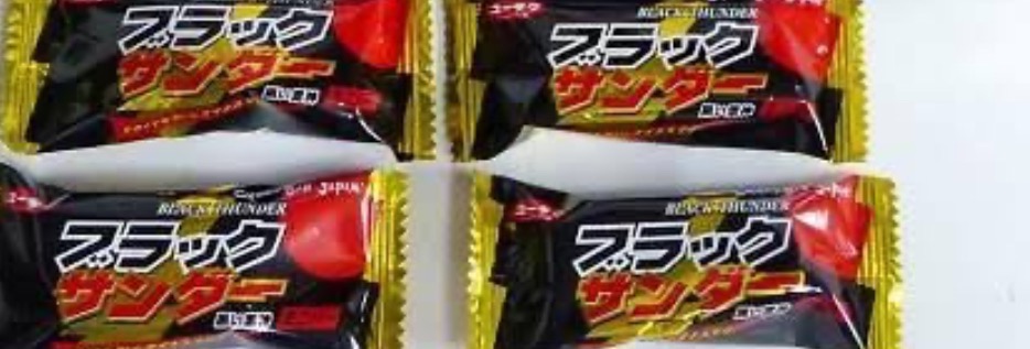 全体のレビュー画像 | 9-0