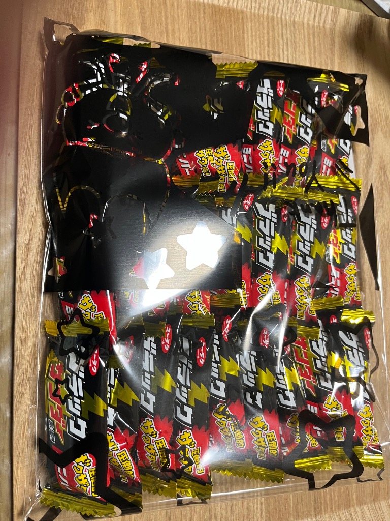 レビュー画像