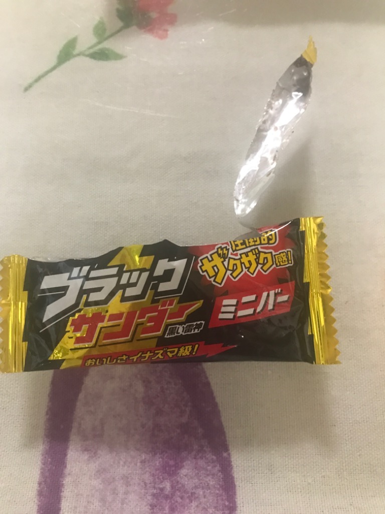 全体のレビュー画像 | 0-0