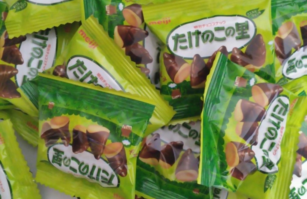 たけのこの里 チョコレート お菓子 ギフト 個包装 駄菓子 チョコ