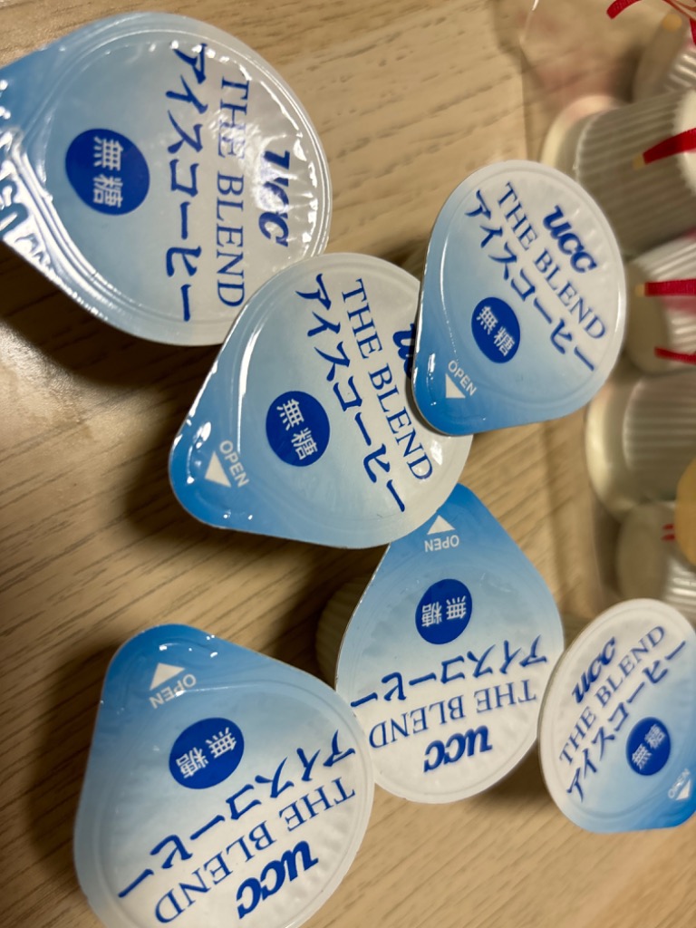 UCC アイスコーヒー 無糖 コーヒーポーション 200個 UCC アイスコーヒー 無糖 微糖 商品券使える商品 コーヒー