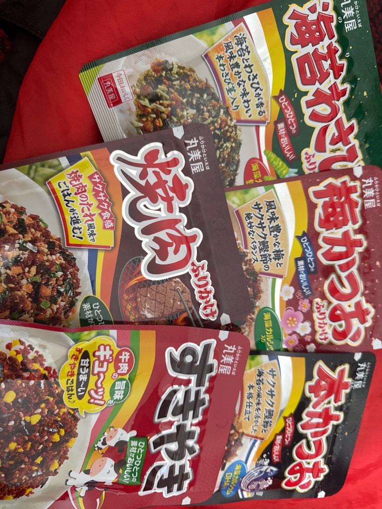 レビュー画像