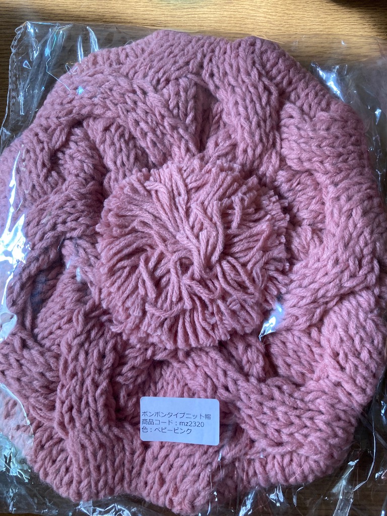 1件目のレビュー画像 | 0