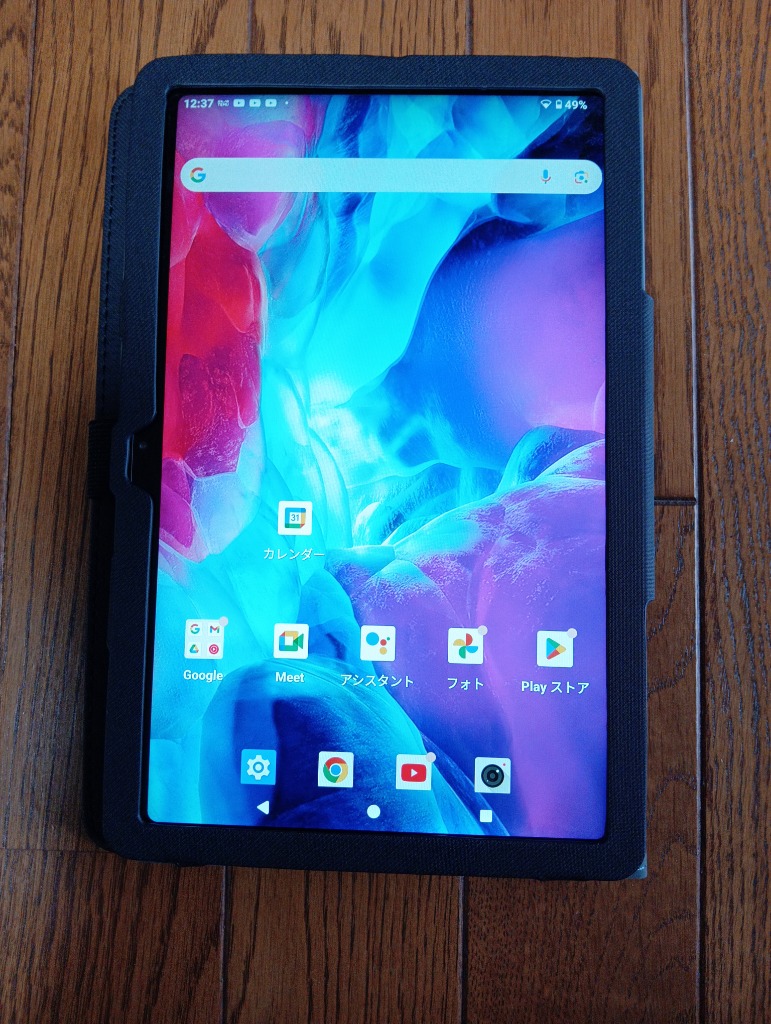 Amazon.co.jp: 【タブレット 10インチ 2024初登場】アビドパッド