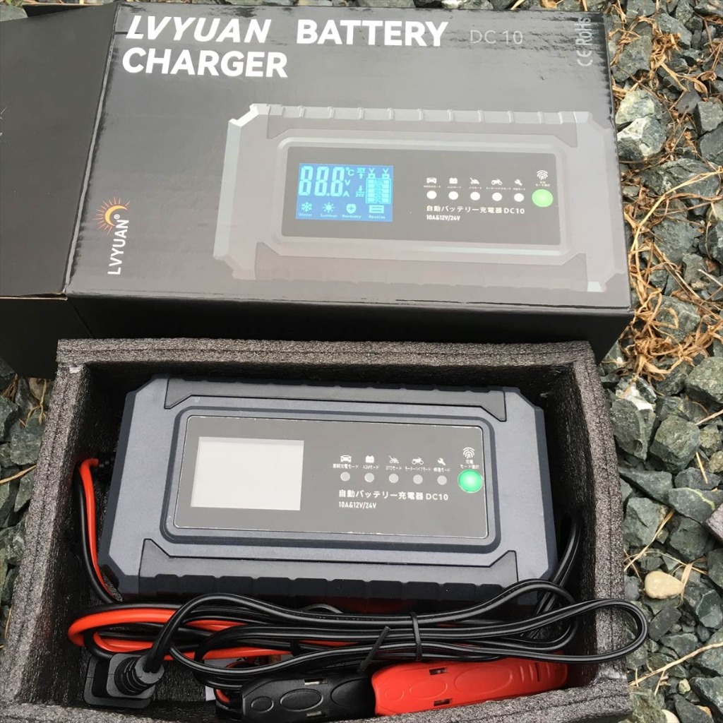 LVYUAN 全自動 バッテリー充電器 パルス充電 定格10A スマート LVYUAN 全自動 バッテリー充電器 パルス充電 定格10A スマート