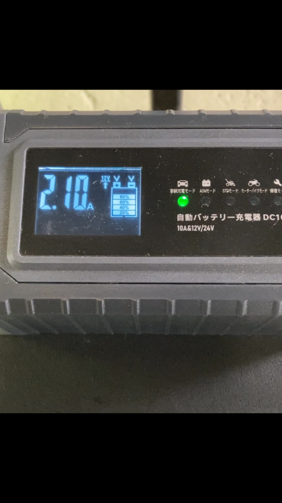 全体のレビュー画像 | 1-4