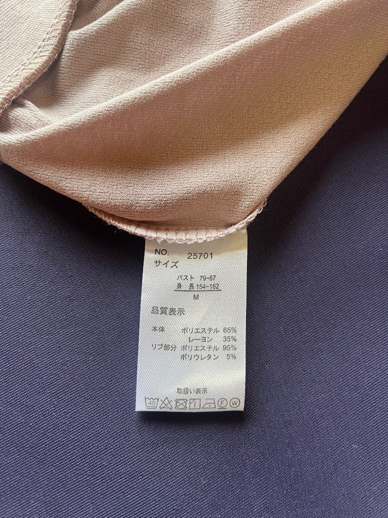 全体のレビュー画像 | 0-0