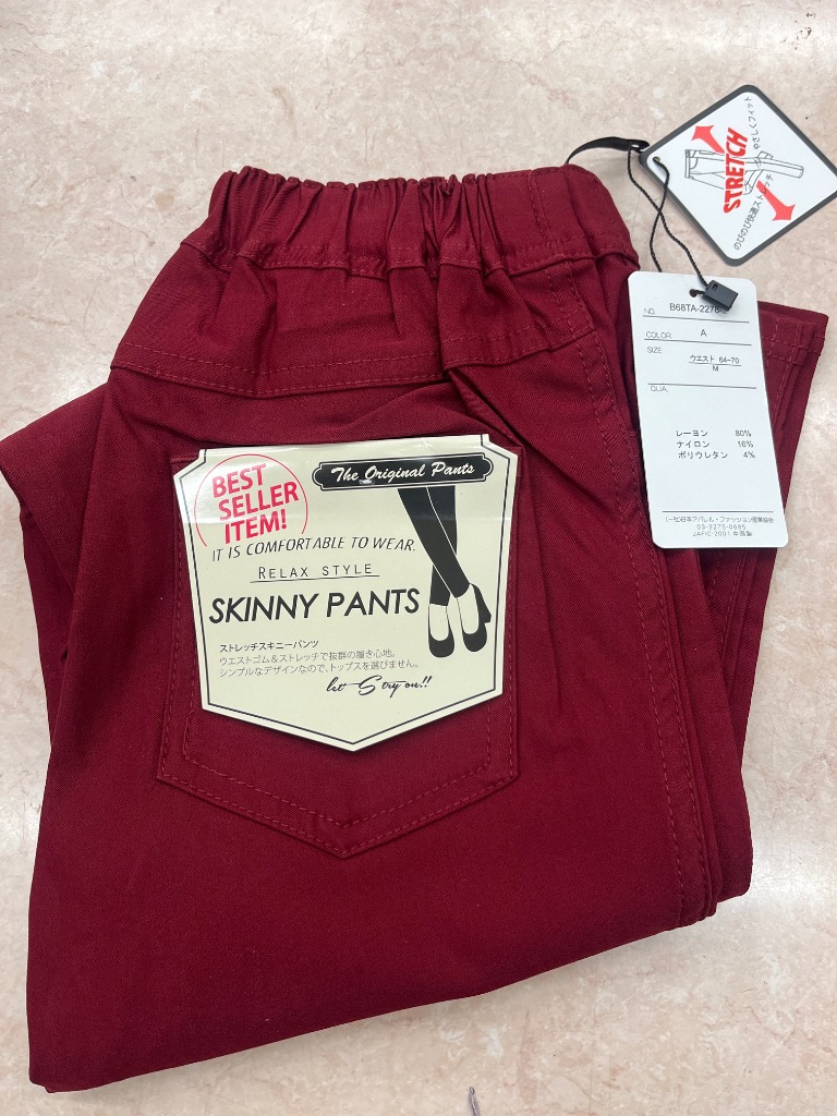 全体のレビュー画像 | 0-1