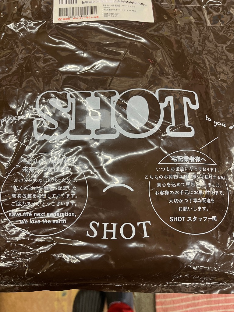 全体のレビュー画像 | 0-0