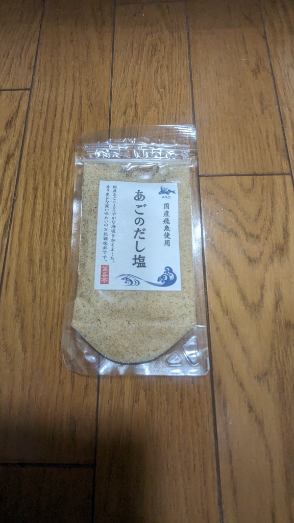 1件目のレビュー画像 | 0