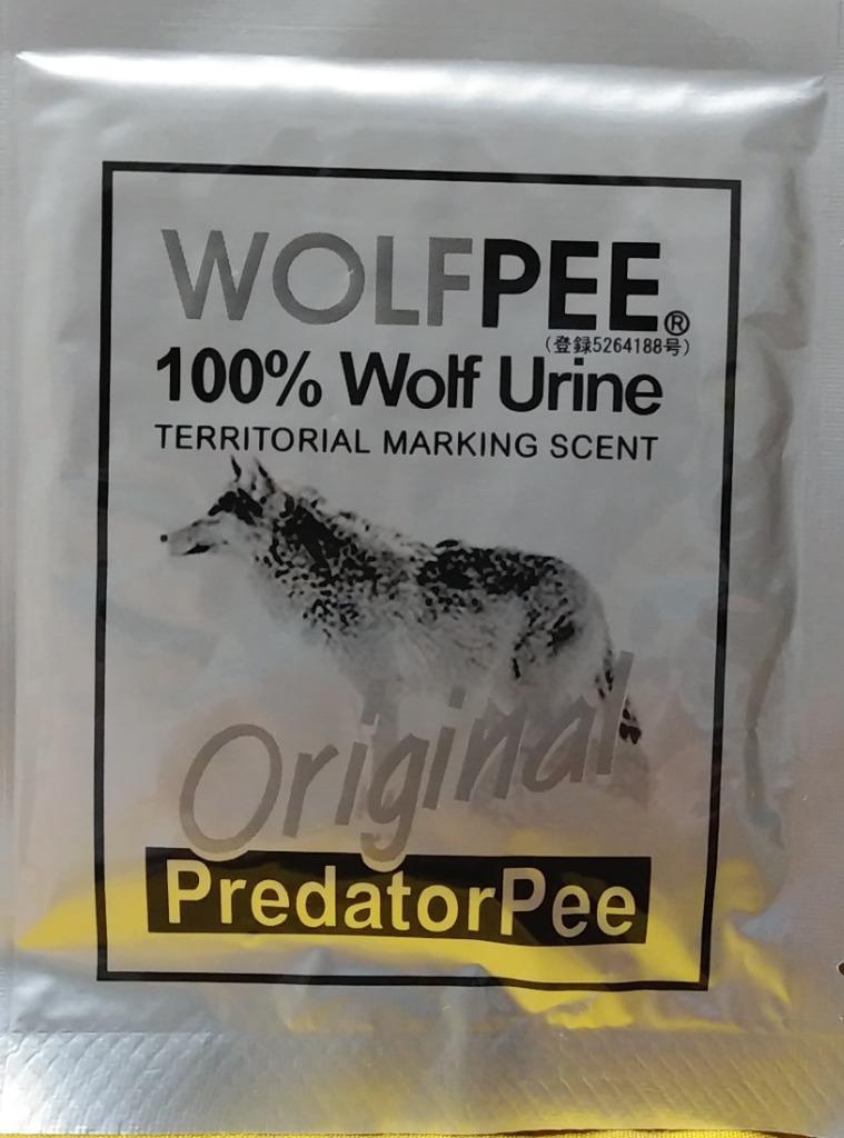 害獣忌避用品 ウルフピー4袋 オオカミ尿100% WOLFPEE 「ネコポス発送」「当日出荷」 :10010667-01:SHOWA Yahoo店 -  通販 - Yahoo!ショッピング