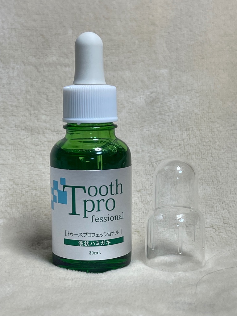 デンタルケア用品 トゥースプロフェッショナル(tooth professional