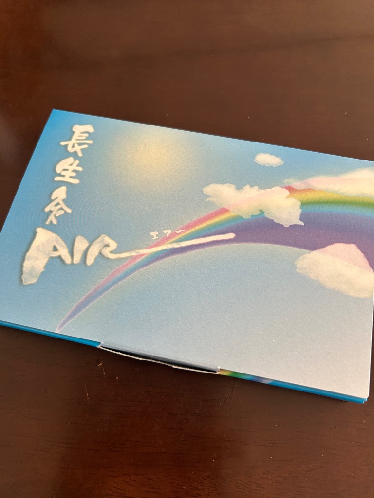 お灸 もぐさ 山正 長生灸 200壮 (レギュラー・ライト・ハード お灸 もぐさ 山正 長生灸 200壮 (レギュラー・ライト・ハード