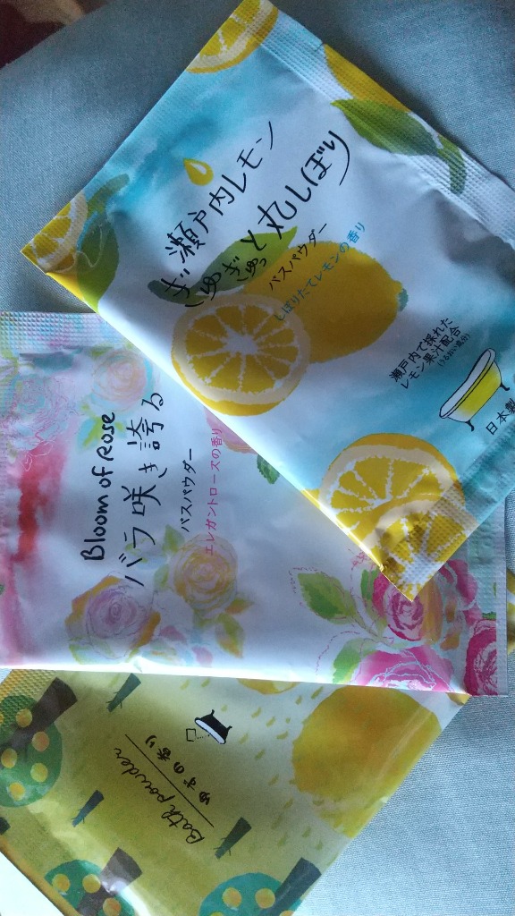 レビュー画像