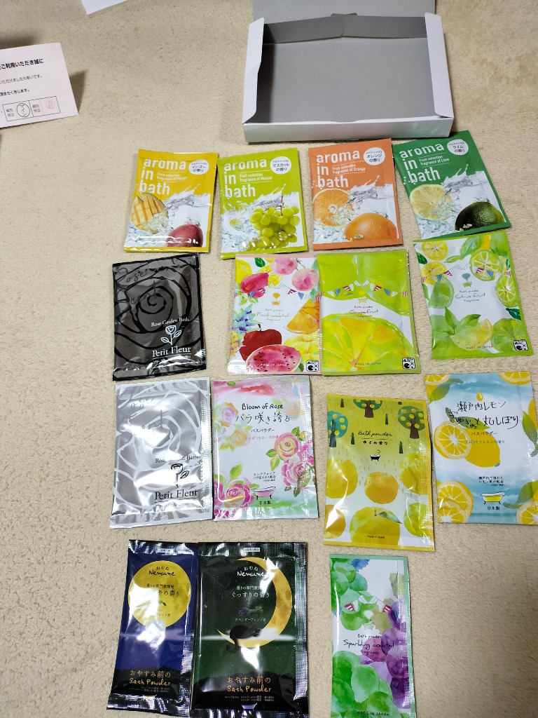 レビュー画像