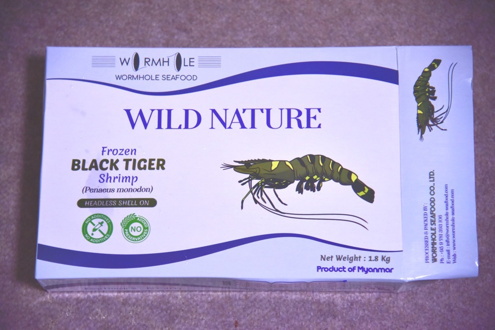 ブラックタイガー 無頭 殻付えび 8/12 冷凍 NET1.8kg BT 業務用 ブラックタイガー 無頭 殻付えび 8/12 冷凍 NET1.8kg BT 業務用