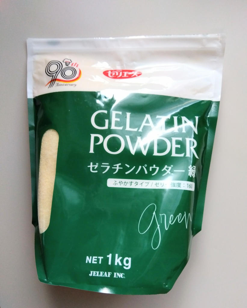 ジェリフ ゼリエース ゼラチンパウダー緑 1kg 粉ゼラチン 製菓
