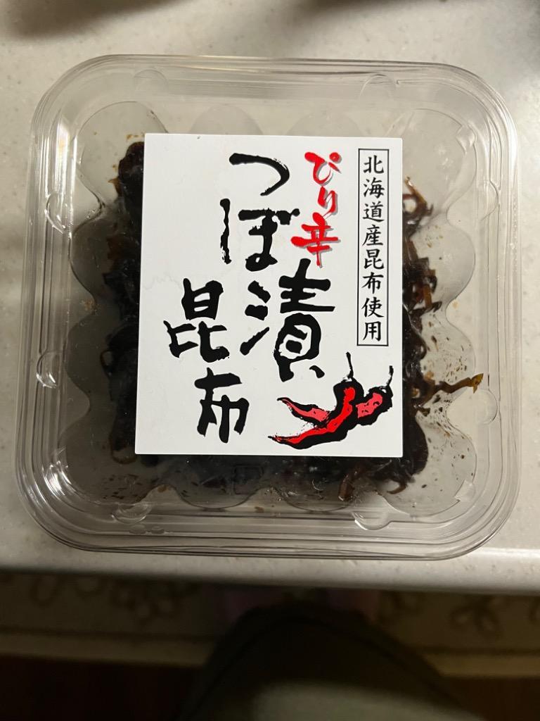 箱売り ぴり辛つぼ漬昆布 150g×18個入 緑健農園 北海道産昆布 ギフト