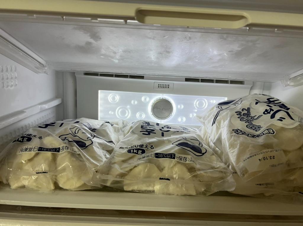 1件目のレビュー画像 | 0