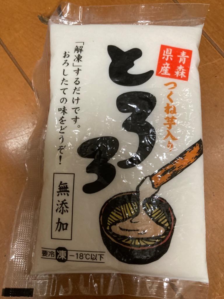 やま芋 マルコーフーズ 70g×20個入 LB70 冷凍 国産 個包装 長芋 大和芋 蕎麦 さらさら食感 料理に馴染みやすい 業務用 :yamaimo- lb70:厳選ショップSHOWA-Yahoo店 - 通販 - Yahoo!ショッピング