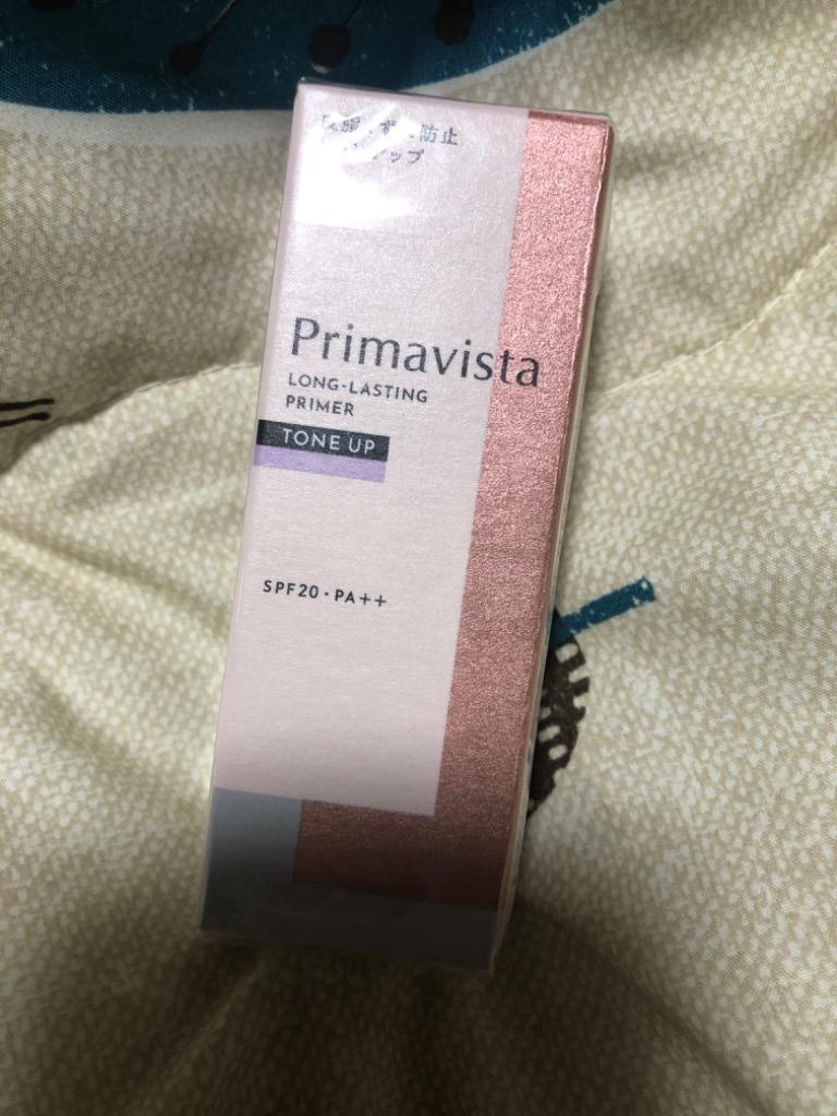3個セット プリマヴィスタ 皮脂くずれ防止 トーンアップ 化粧下地 25ml プリマヴィスタ 皮脂くずれ防止化粧下地UV トーンアップ 25ml