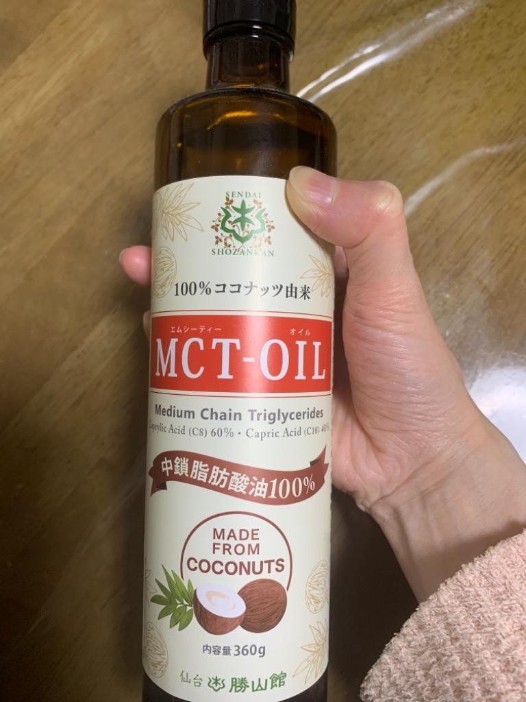 MCTオイル 仙台勝山館 360g | 中鎖脂肪酸油 100% 無味無臭 ココナッツ由来 植物油 糖質ゼロ 健康食品 :MCT360:仙台勝山館ココイル  - 通販 - Yahoo!ショッピング