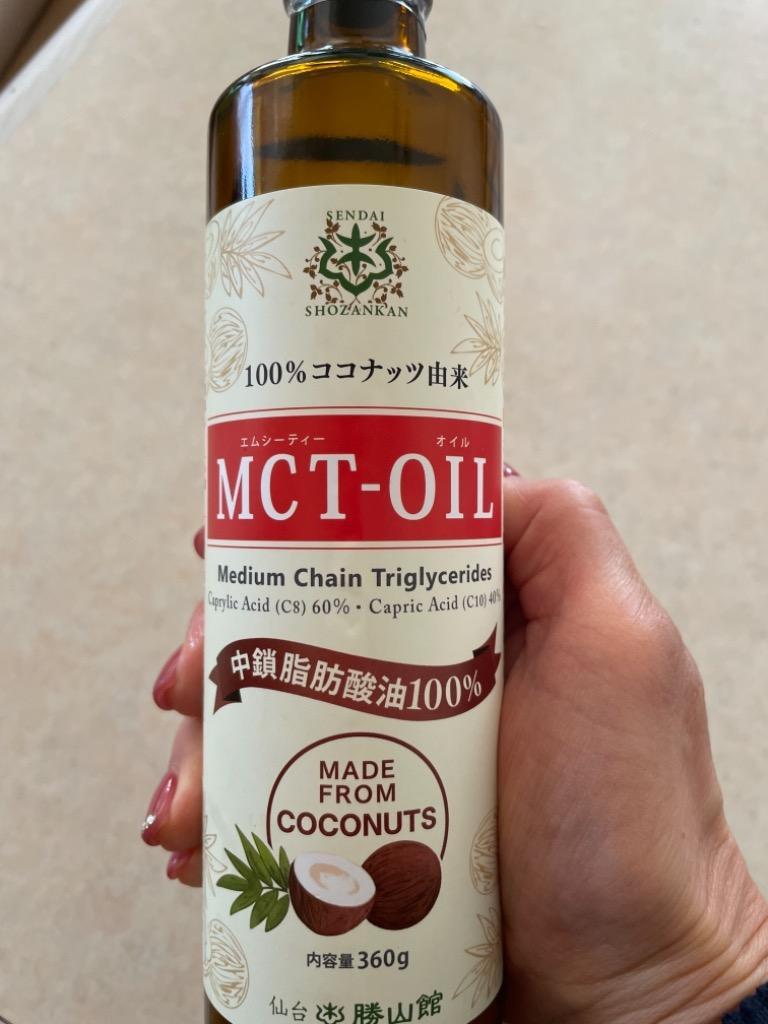 MCTオイル 仙台勝山館 360g | 中鎖脂肪酸油 100% 無味無臭 ココナッツ由来 植物油 糖質ゼロ 健康食品 :MCT360:仙台勝山館ココイル  - 通販 - Yahoo!ショッピング