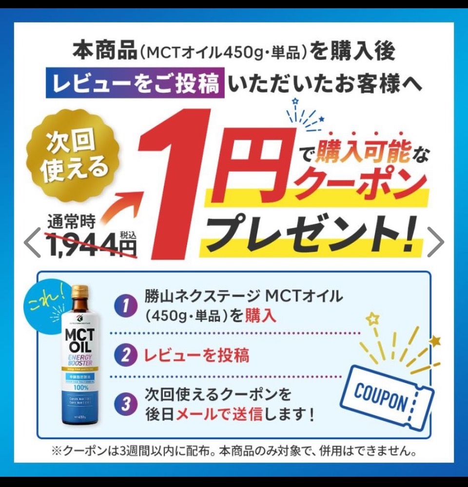 全体のレビュー画像 | 15-0