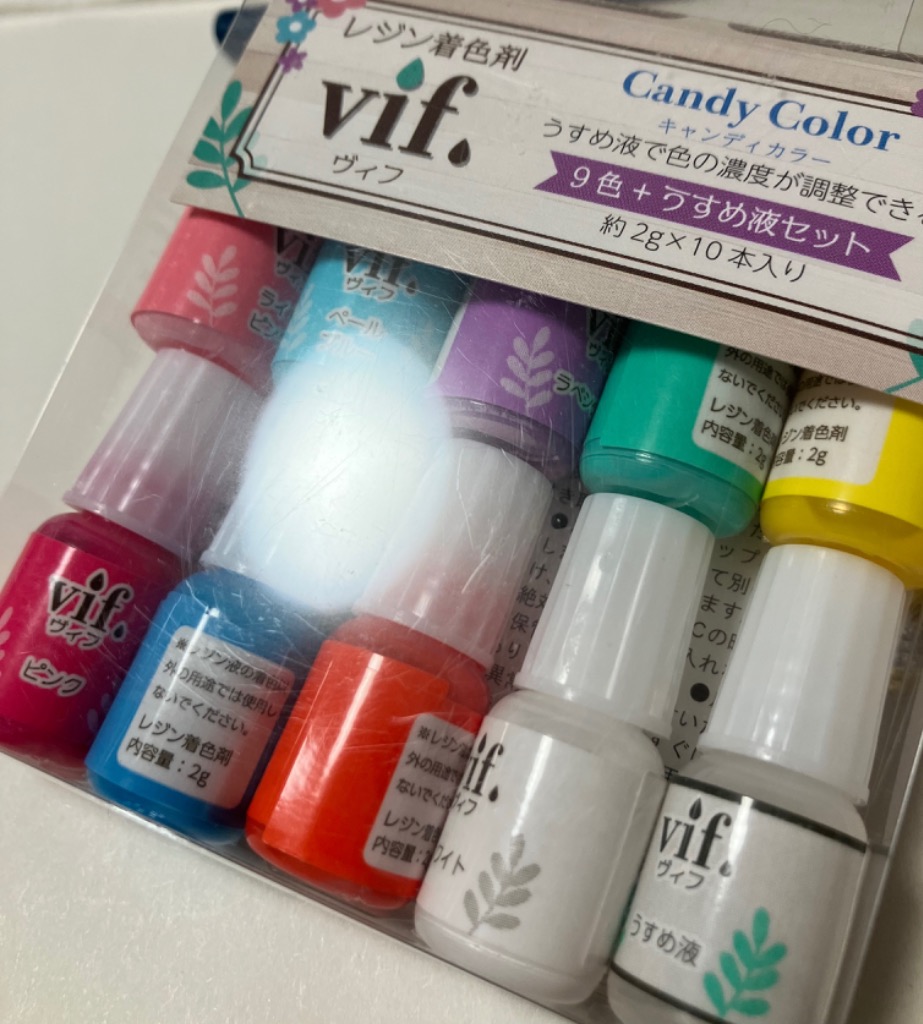 レジン、顔料セット Amazon.co.jp: 【レジン着色剤10ml×20色セット】カラフルレジン