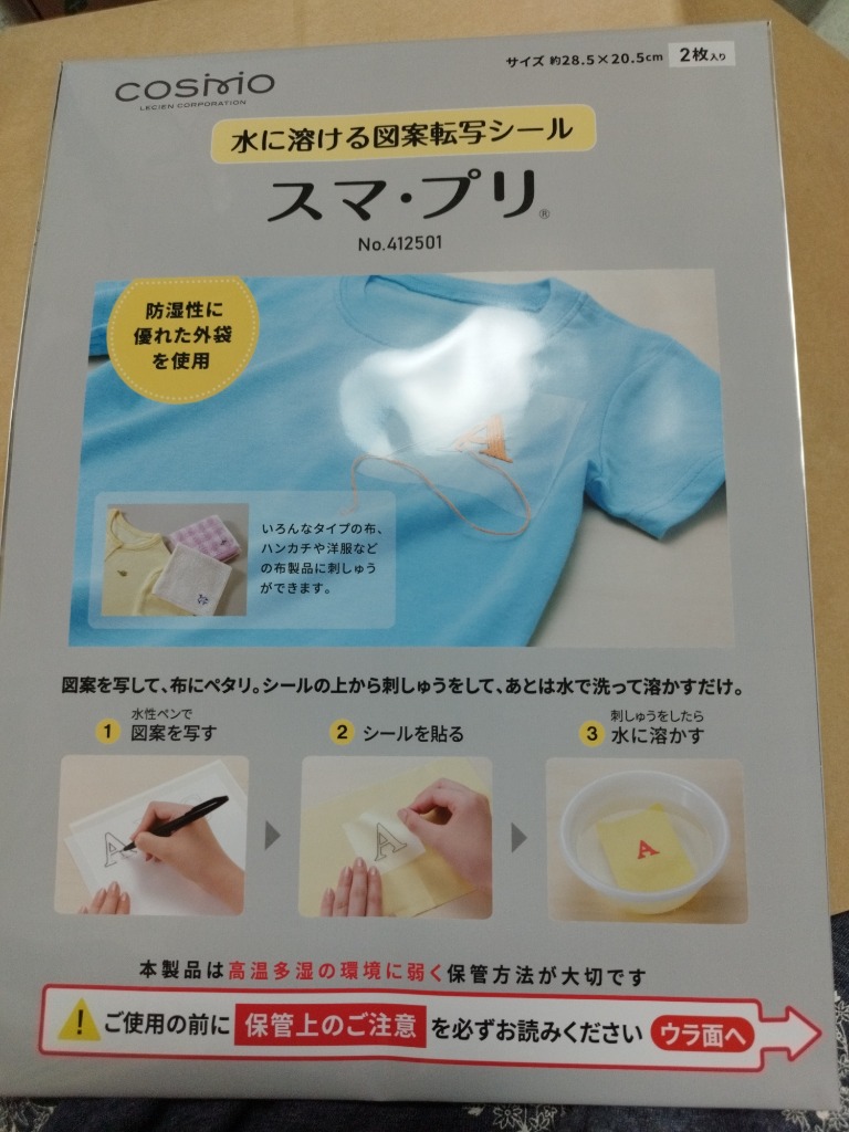 1件目のレビュー画像 | 0