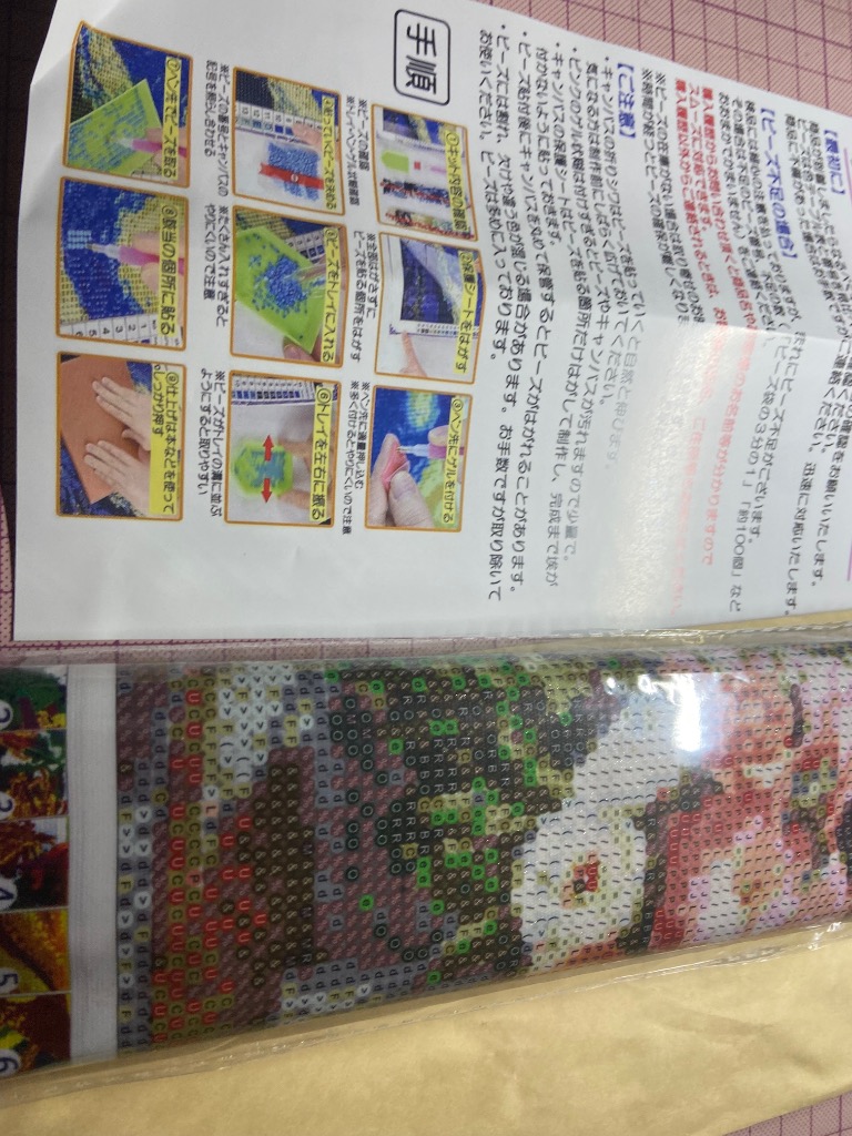 レビュー画像