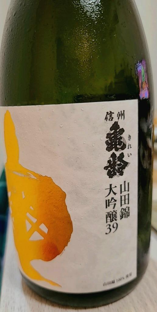 信州亀齢 金紋錦 純米大吟醸 720ml 信州亀齢 純米大吟醸 金紋錦 720ml