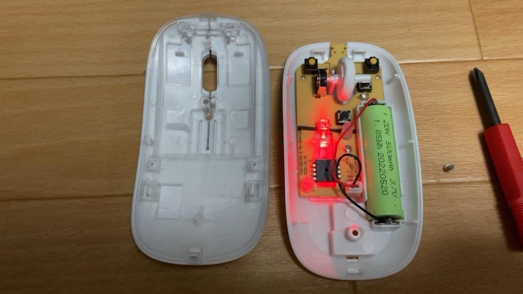 レビュー画像