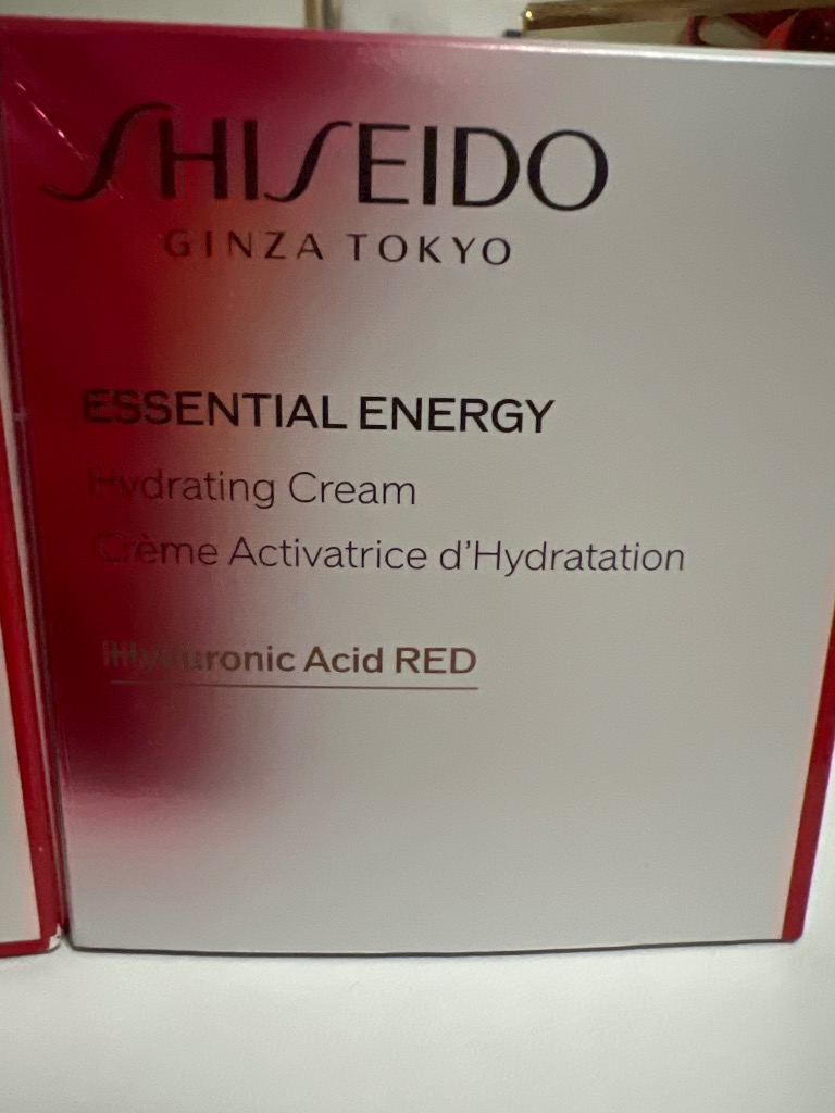 SHISEIDO エッセンシャルイネルジャ 【P10倍】【資生堂認定