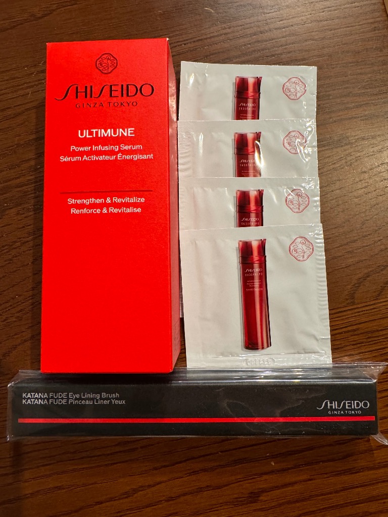 SHISEIDO アルティミューン アルティミューン パワライジング セラム