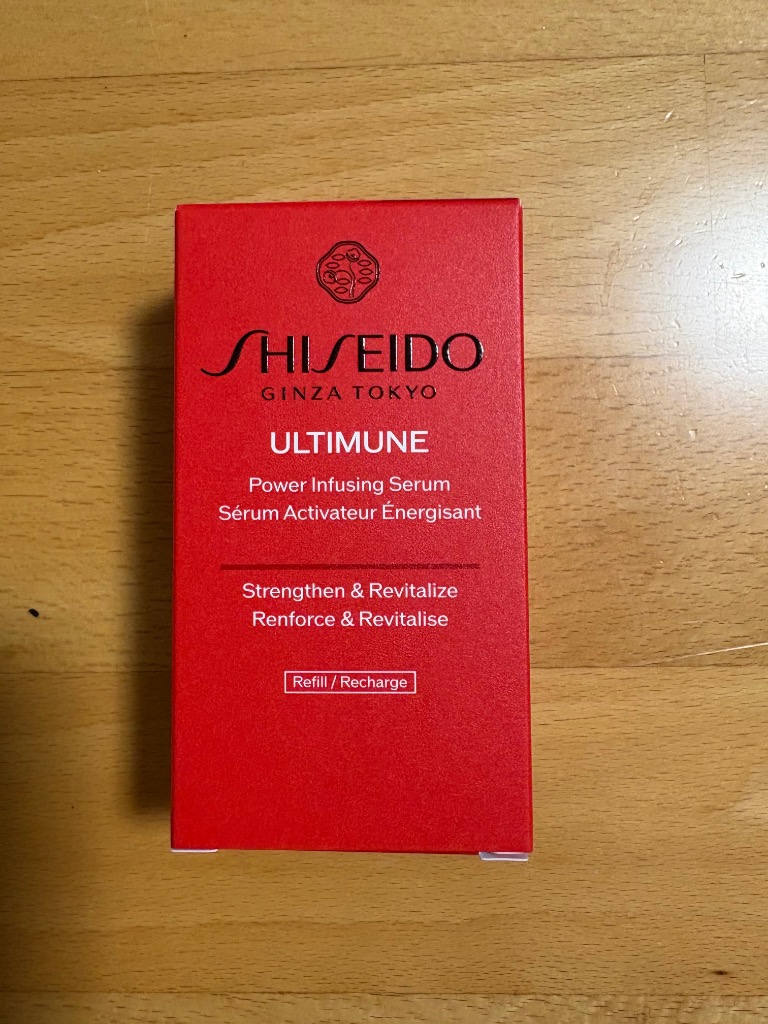 SHISEIDO アルティミューン アルティミューン パワライジング セラム