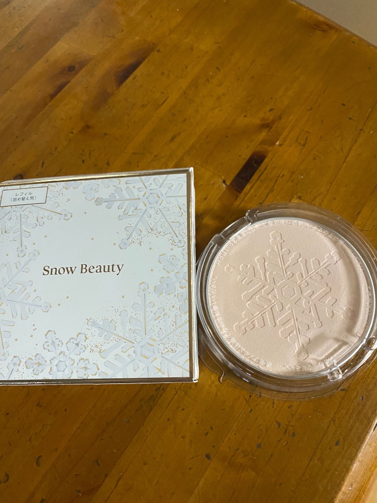 SNOW BEAUTY（スノービューティー） 資生堂認定ショップ|スノー
