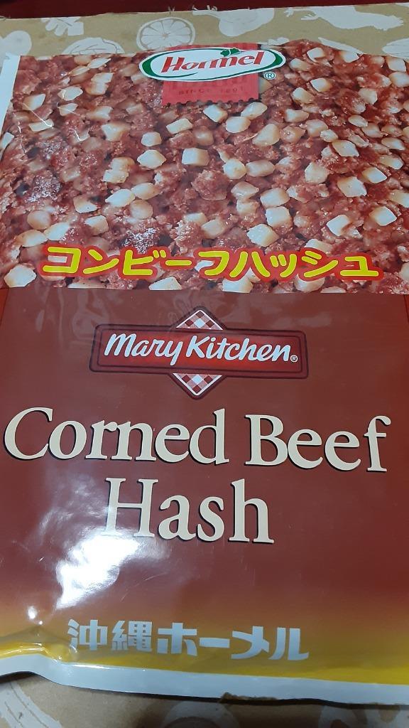 コンビーフハッシュ 500g 惣菜 レトルト 便利食材 沖縄 ソウルフード メール便 送料無料 :sc-sk-kbh500-y:産直グルメ  しいあすねっと 通販 