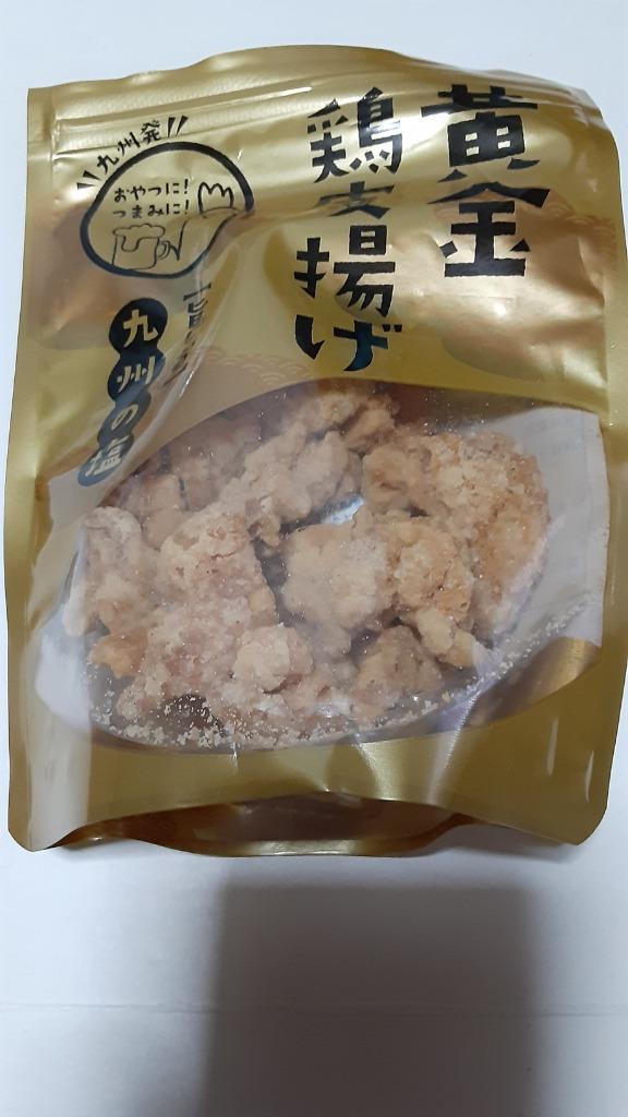 ポイント消化 おつまみ 酒の肴 おやつ 旨しお 黄金鶏皮揚げ 50g セール 国産 :sc-sk-otkw50-y:産直グルメ しいあすねっと -  通販 - Yahoo!ショッピング