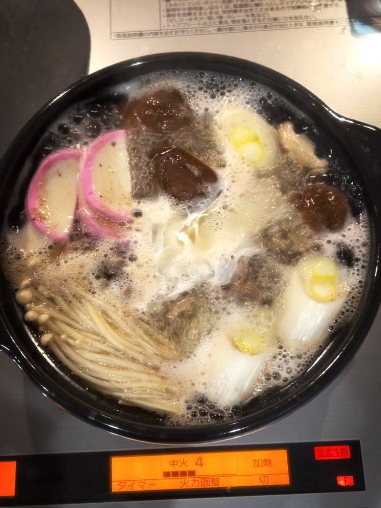 1件目のレビュー画像 | 0