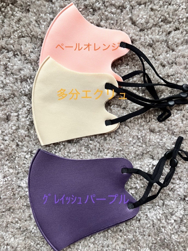 全体のレビュー画像 | 2-0