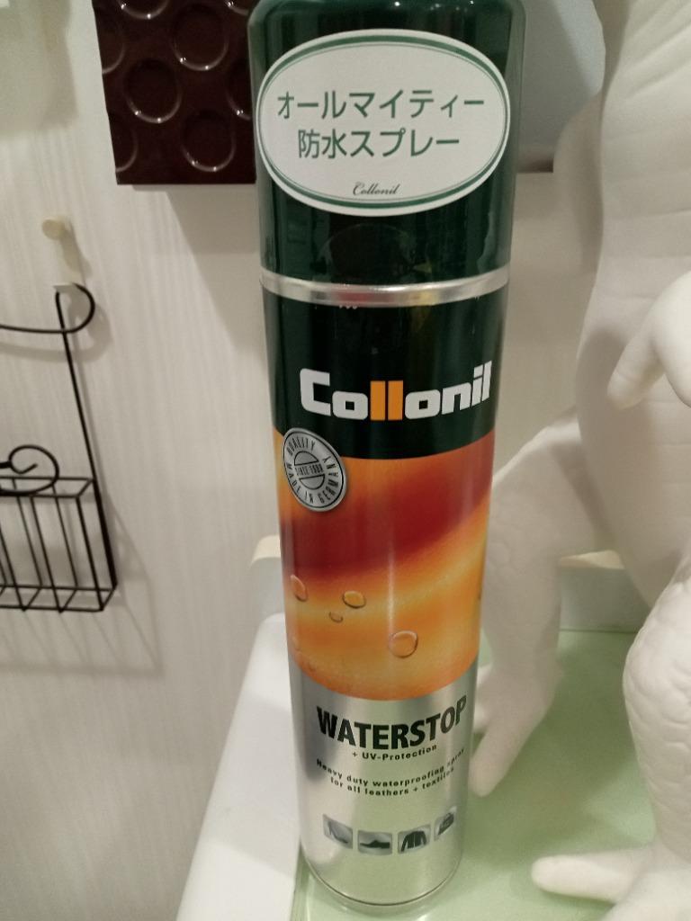 送料無料 Collonil コロニル ウォーターストップスプレー （オールマイティー防水スプレー） 400mL バッグ・財布等に雨から守る 梅雨  メンテナンス :10000059:レザーアクセサリーのサイド7 - 通販 - Yahoo!ショッピング