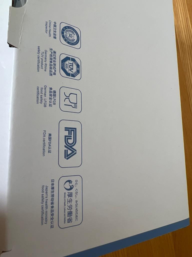レビュー画像