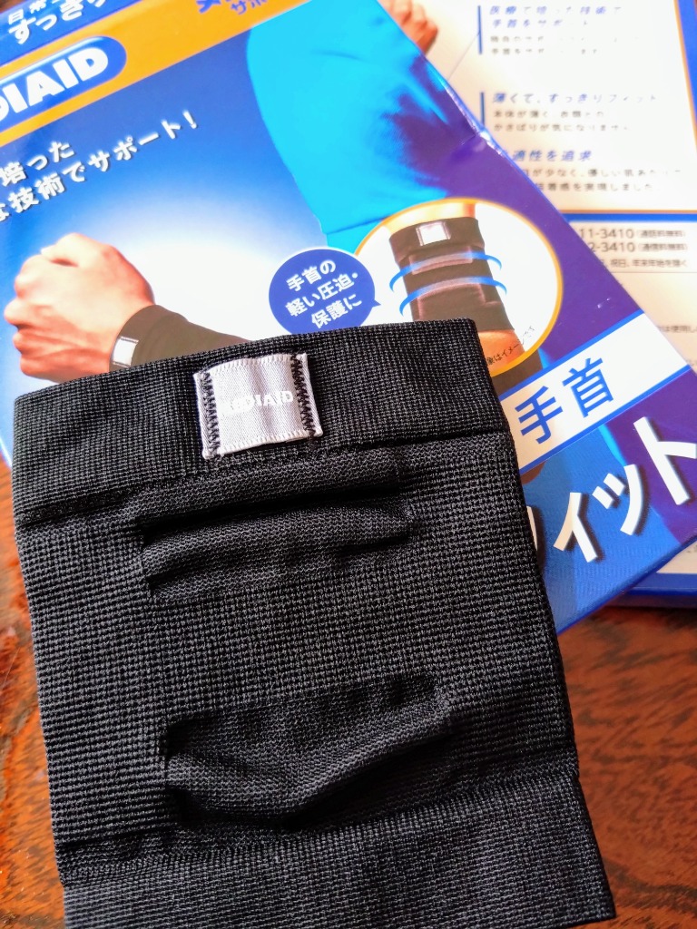 レビュー画像
