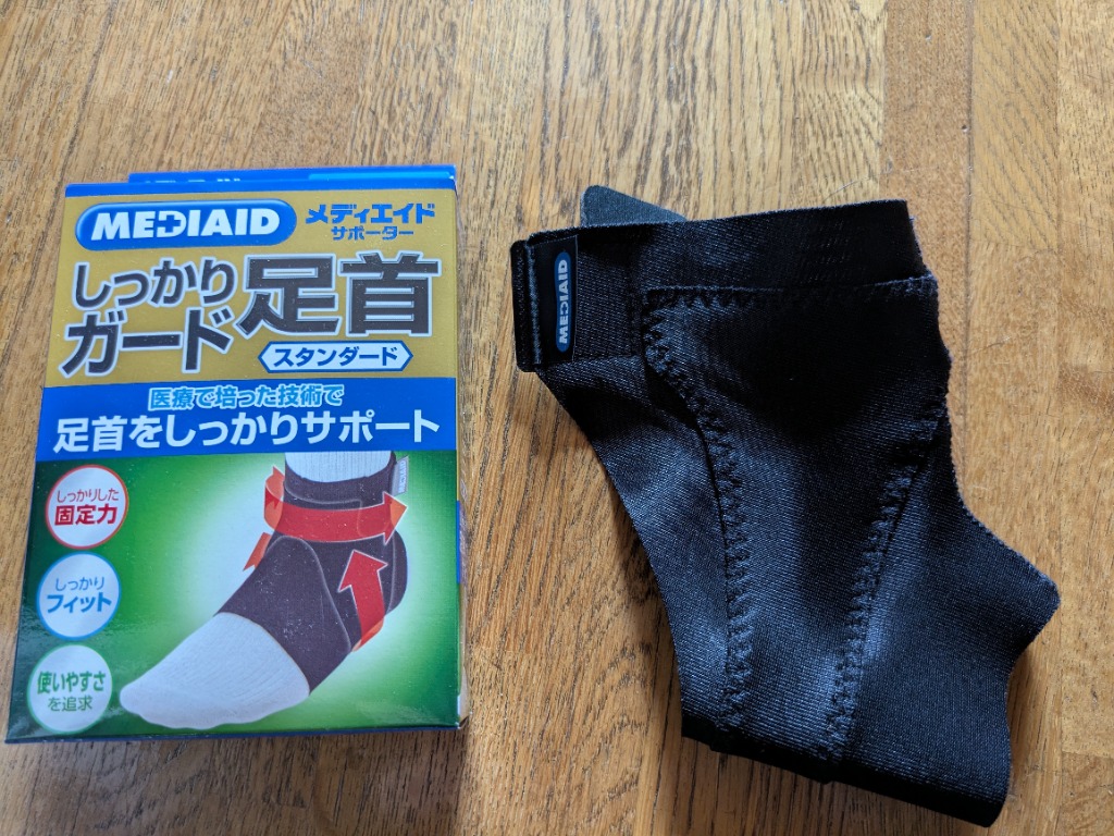 3件目のレビュー画像 | 0