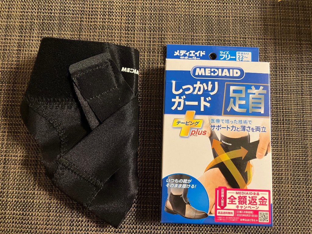 全体のレビュー画像 | 1-0