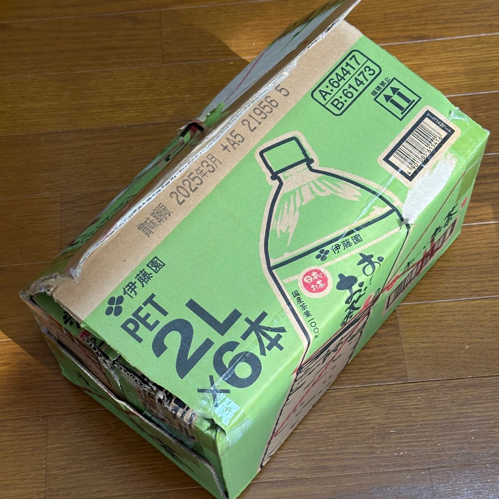 レビュー画像