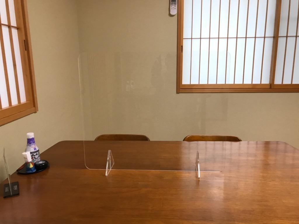 あすつく 日本製 アクリルパーテーション 透明 W600ｘH500mm 板厚3mm アクリルパネル コロナ対策 デスク用スクリーン 間仕切り 衝立（ jap-r6050） :jap-r6050:サインキングダム - 通販 - Yahoo!ショッピング